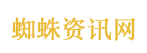 平台为什么要转单